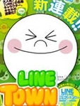 Line Town