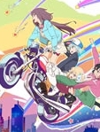 旋转少女
