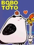 BOBO和TOTO