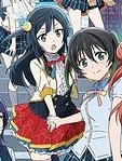 LoveLive!虹咲学园学园偶像同好会13集