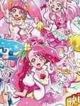 光之美少女奇迹穿越 和大家的不可思议的1天