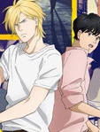 BANANAFISH