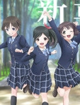 Wake Up, Girls! 新章