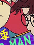 快递侠第二季