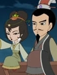 商圣范蠡