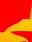 延河湾