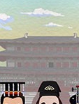 诗歌里的故事