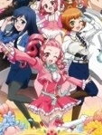 魔法指环少女第1季