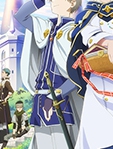 赤发白雪姬 OVA 不值一提的宝物、这一页